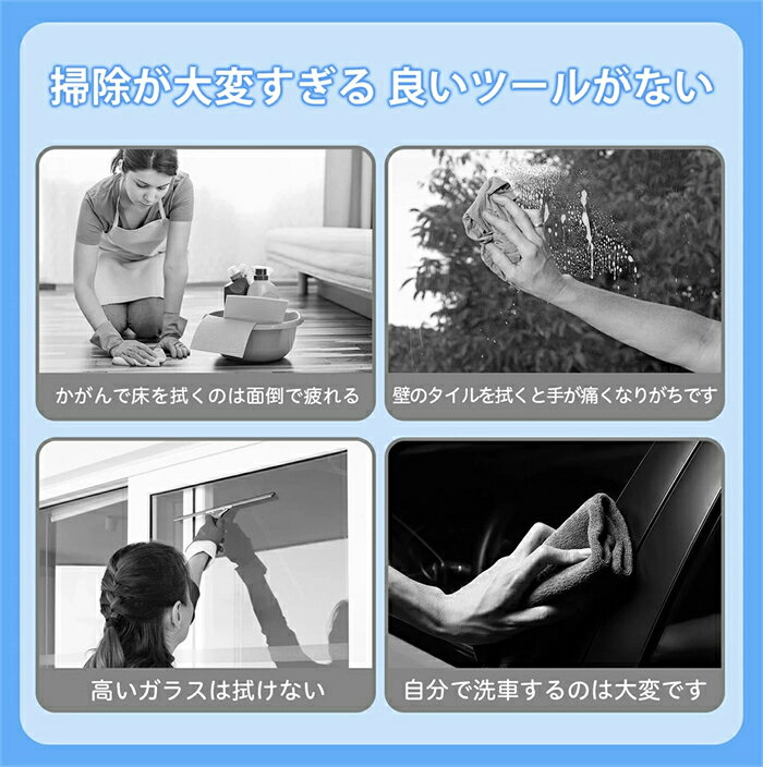 電動掃除ブラシ バスポリッシャー お風呂掃除機 9種類セット多機能掃除ブラシ 120分間連続使用 風呂掃除 台所掃除 ハンディ ターボプロ バスポリッシャー 手持ち式 9種類の多機能 ブラシ付 LEDバッテリーレベル表示 ハンドル伸縮可能 3