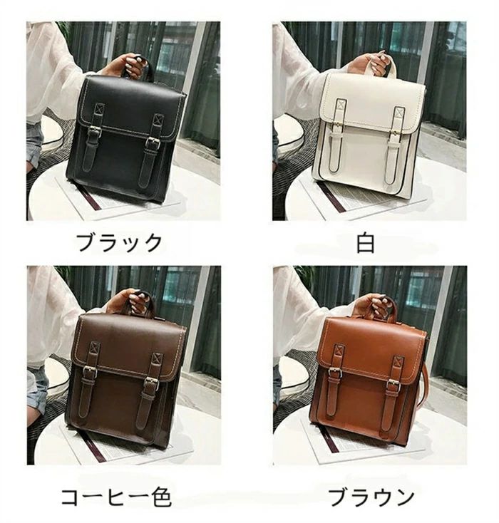 Rakuten - リュック レディース 縦型 A4 スクエア型 ランドセル かわいい バックパック ショルダーバッグ 英国風 レトロ リュックサック 学生 通学 スクールバッグ 黒 茶色 焦茶 無地 PUレザー 革 鞄 カバン