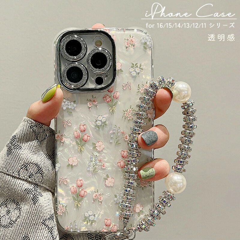 乐天商城 - iphone16ケース キラキラ iPhone16proケース iPhone16promax ケース ストラップ付 15promax 15proケース iPhone15 耐衝撃 iphone14ケース 14pro iphone13 13pro iphone12 12pro 11promax 高級感 携帯カバー お洒落 可愛い 女子 大人女子 iphoneケース レンズ保護 花柄