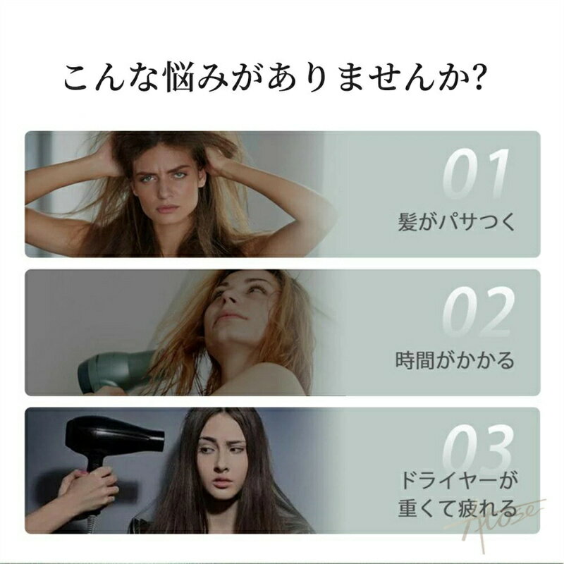 ドライヤー 速乾 大風量 2026 ヘアドライヤー 恒温 1500W 2億個マイナスイオン 3段...