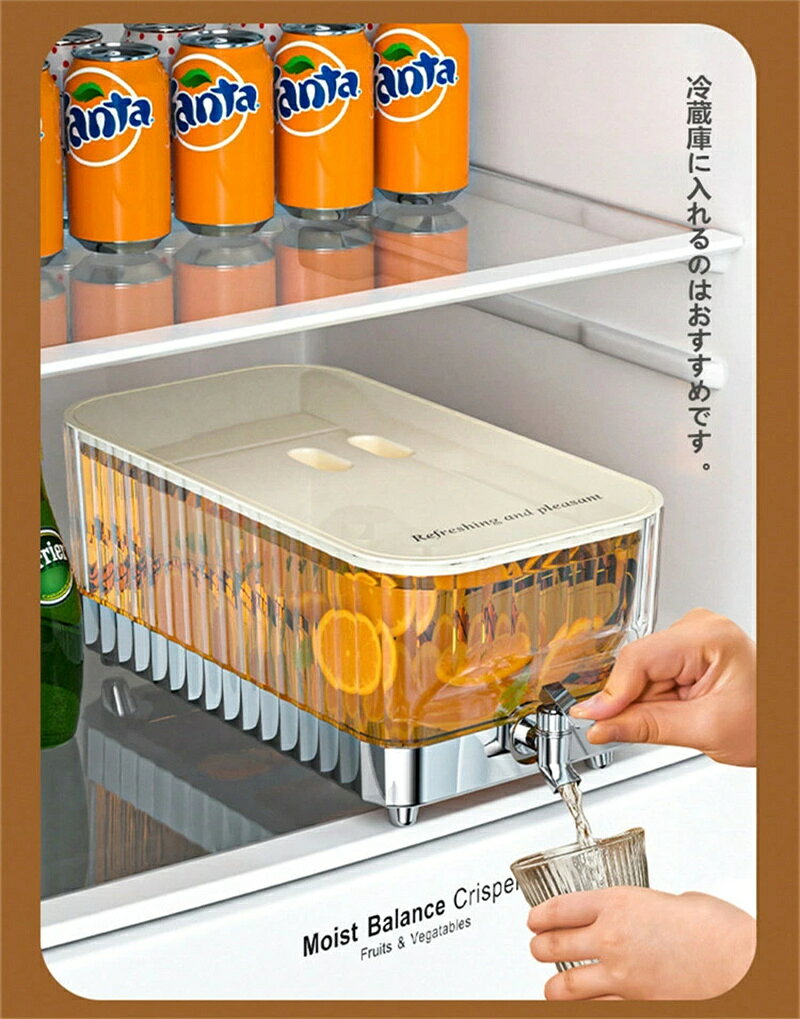 乐天商城 - 冷水筒 冷水ポット 蛇口付き 5.3L 大容量 冷蔵庫 ポット ピッチャー 麦茶ポット ドリンクサーバー 耐熱 耐冷 食洗機対応 クールシャープ 横置き 洗いやすい 飲料水 お茶 炭酸 冷蔵庫に入れる 水差し プラスチック 軽量 耐久性 おしゃれ 水筒 ビール樽飲料ディスペンサー