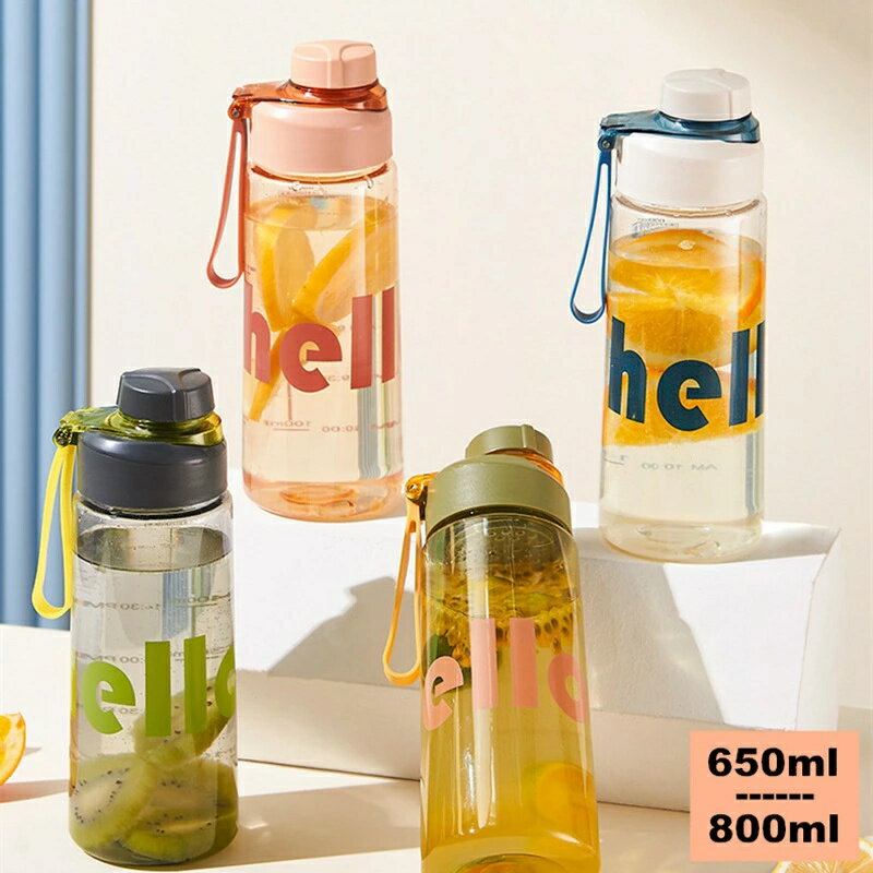 Rakuten - ウォーターボトル 水筒 透明 直飲み 800ml 650ml 大人 大容量 ウォーター ボトル 子供 キッズ 目盛り スポーツボトル ワンタッチ 漏れない 超軽量 おしゃれ 可愛い 大人用 男女兼用 プラスチック スポーツ 登山 ジム キャンプ アウトドア 通勤 運動 洗いやすい 運動水筒