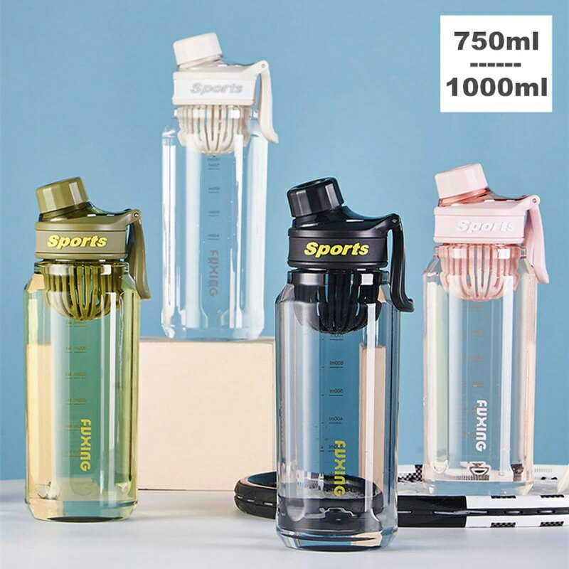 Rakuten - ウォーターボトル 水筒 1リットル 透明 直飲み 大人 大容量 1000ml 750ml ウォーター ボトル 目盛り スポーツボトル ワンタッチ 漏れない 超軽量 おしゃれ 可愛い 大人用 男女兼用 プラスチック スポーツ 登山 ジム キャンプ アウトドア 通勤 運動 洗いやすい 運動水筒