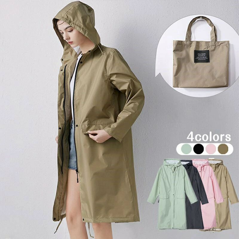Rakuten - ロングレインコート トレンチ コート 防水 レインコート レインウエア 雨具 収納バッグ付 雨 対策 おしゃれロングレインコート