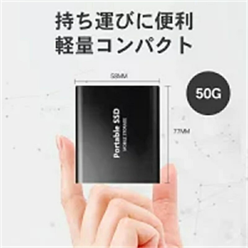 【 SALE】ポータブルSSD 外付け 2TB 4TB ハードディスク USB3.1 外付け 耐衝撃 強互換性 外付け ポータブルハードディスク 静音 コンパクト 小型 高速転送 外付けSSD 超薄型 - Image 3