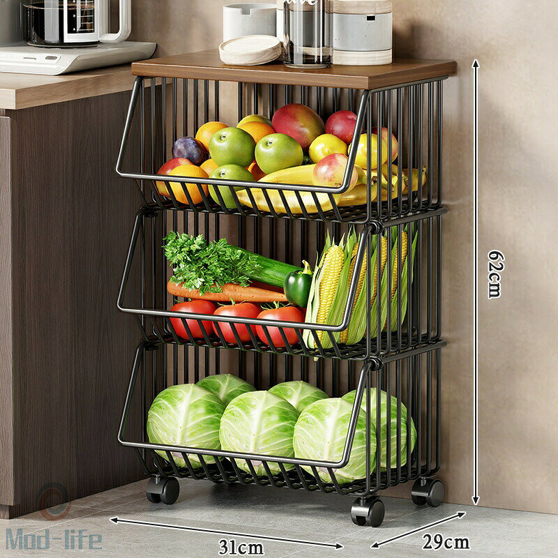 Rakuten - キッチンワゴン 収納ラック 多層式 移動式 野菜収納 スリム 省スペース
