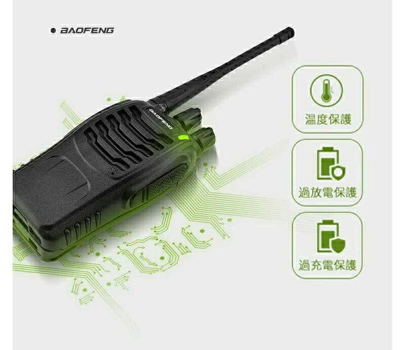 totocoの★正規品保証★【3年保証】トランシーバー 無線機 充電式 2W 超長距離タイプ 簡単操作 1500mAH リチウムイオンバッテリー・充電器・イヤホンマイク・ベルトクリップ付属 総務省技術基準適合商品1台セット2台セット4台セット｜アングル2