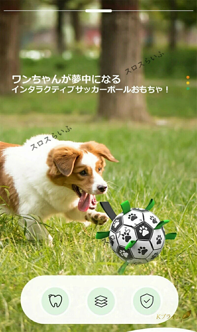 thum2