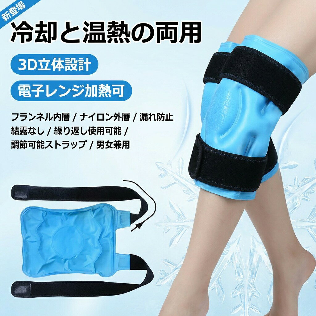 注意事項・品質保証 注意事項 ・ラッピング対応は行っておりません。 ・予告なく仕様変更になる場合がございます。 ・写真はイメージです。実際の商品と若干異なる場合がございます。 ・基本は全国一律送料無料ですが、沖縄・北海道・離島地域へお届けの場合は別途送料をご請求いたします。 ・商品のサイズは採寸方法により若干の誤差が生じる場合があります。ご了承ください。 品質保証 ・出品商品は全て新品未使用です。 ・安心の初期不良対応：万が一商品に不具合があった場合は、商品到着後7日以内にご連絡ください。 ・不具合の状況確認のため、写真や動画のご提供をお願いする場合がございます。確認後、速やかに「新品交換」または「ご返金」にて対応いたします。 ・お客様に安心してご購入いただけるよう、誠心誠意サポートいたします。「悪い評価」を付ける前に、まずはお気軽にご相談ください。