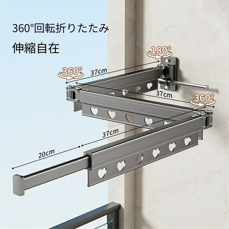 乐天商城 - 壁掛け折り畳み物干し竿 省スペース設計 収納袋付 アルミ伸縮回転式 ベランダ浴室兼用