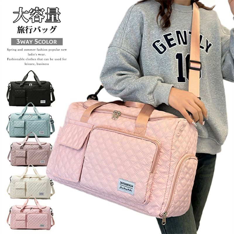 商品情報 商品名 ボストンバッグ 旅行バッグ 修学旅行 旅行かばん キャリーオン スポーツ キャリーオンバッグ 日帰り旅行 カバン 学生 中学生 子ども 子供 旅行 大容量 軽量 ジム 部活 1-2泊 機内持ち込み 肩パッド 素材 ポリエステル カラー ピンク｜ブラック｜グリーン｜アイボリー｜桃色 サイズ F ブランド deenxinwa 生産国 中国 包装について 環境保護の観点から、「簡易包装」を推進しております 当店ではエコロジーと個人情報流出防止のため、ご指示の無い限り明細書を発行しておりません。 明細書について 明細書を発行ご希望の場合は個別に承らせていただきます。 お手数おかけいたしますが、ご注文時に備考欄に明細書発行希望の旨、ご入力ください。 当店は複数の保管倉庫を契約しており、複数商品をご注文の場合、商品保管倉庫により、それぞれ出荷する場合があります。 配送について 時間指定は下記よりお選びいただけます。 午前中、14-16時、16-18時、18-20時、19-21時 当社では複数店舗を運営し他店舗でも販売しております為、万一、商品の品切れ等によりお届けできない場合、またはお届けが遅れる場合がございます。 在庫に関するお知らせ その際には当方よりメールにてご連絡を差し上げますが、あらかじめご了承下さいますようお願い致します。 ※1-3cmの誤差がございますので、あらかじめご了承ください。 注意 ※長時間濡れたまま重ねて置いたり、摩擦（特に湿った状態での摩擦）や、汗や雨などでぬれた時は他の衣料等に移染する場合がございますのでお気を付け下さい。また洗濯の際は移染する場合がございますので、他の物とは分けて洗って下さいませ。 ※素材の特性上、洗濯やクリーニングにより多少縮んだり、斜行（商品全体がねじれて見える状態）が生じる事がございます。 ※お取り扱い前に、商品付属タグの記載もご確認下さい。