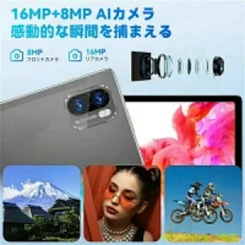 タブレット PC 10インチ Android14 Incell FHD 4Kの超高解像度 simフリー 新品 GPS 2560*1600 IPS液晶 simフリー 軽量 wi-fiモデル ネット授業 人気 おすすめ タブレットPC 誕生日 父の日 家電 プレゼント 本体 子供 2.4GHz/5GHz