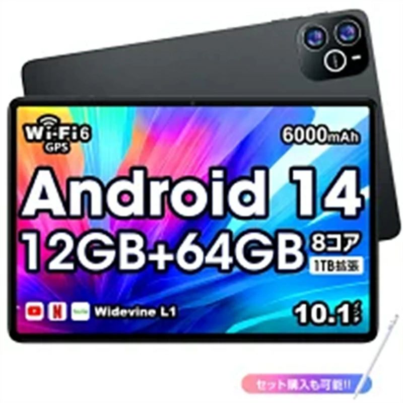 Android 14 Tablet, 10-inch, 6000mAh High-Capacity Battery, Wi-Fi Model, 12GB RAM, 64GB ROM, 1280*800 Resolution IPS LCD, Lightweight, Online Learning, OTG Compatible, Popular, Recommended Tablet PC, Affordable Device, Suitable for Children and Learning