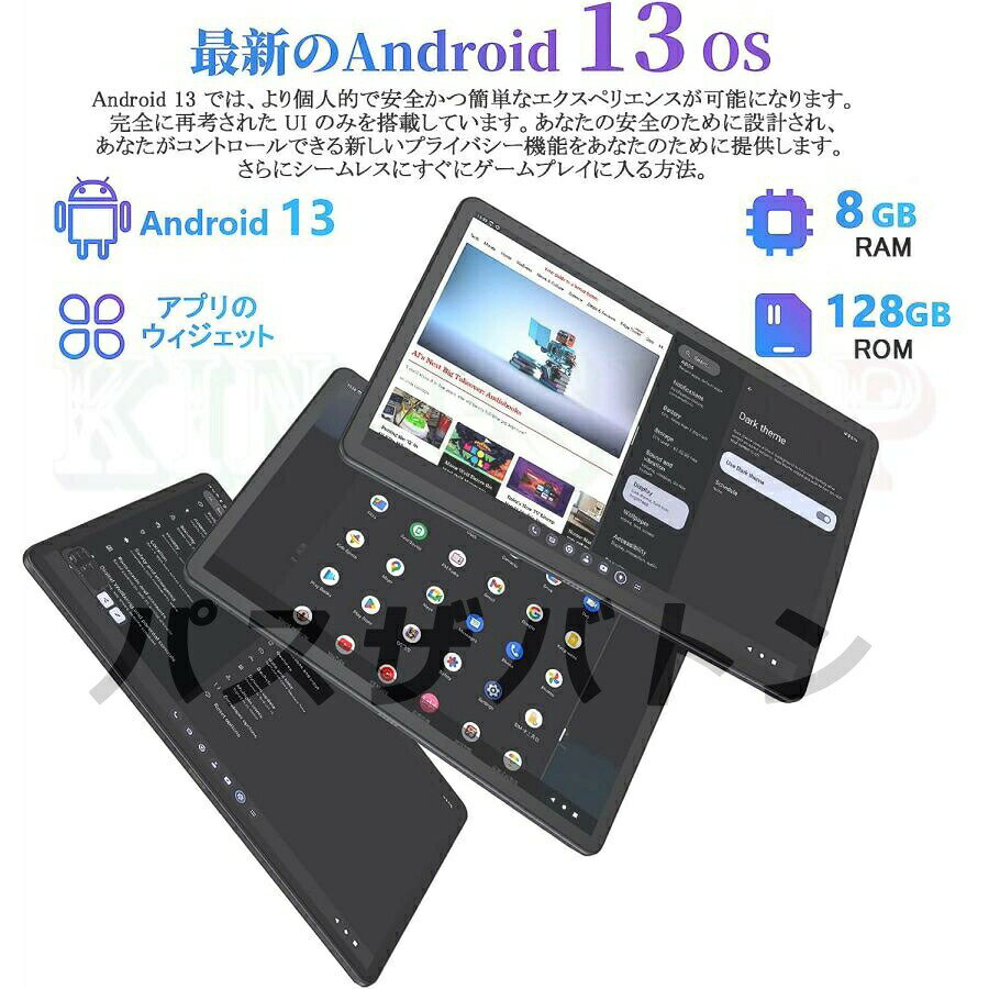 totocoの【1年保証】タブレット PC 2023新作 Wi-Fiモデル android13 10インチ RAM8GB+ROM128GB 最大RAM8GB+ROM256GB拡張可能 通話対応 動画鑑賞 在宅勤務 ネット授業 特典 日本語取扱説明書 2023年最新版 軽量 人気 おすすめ｜アングル3