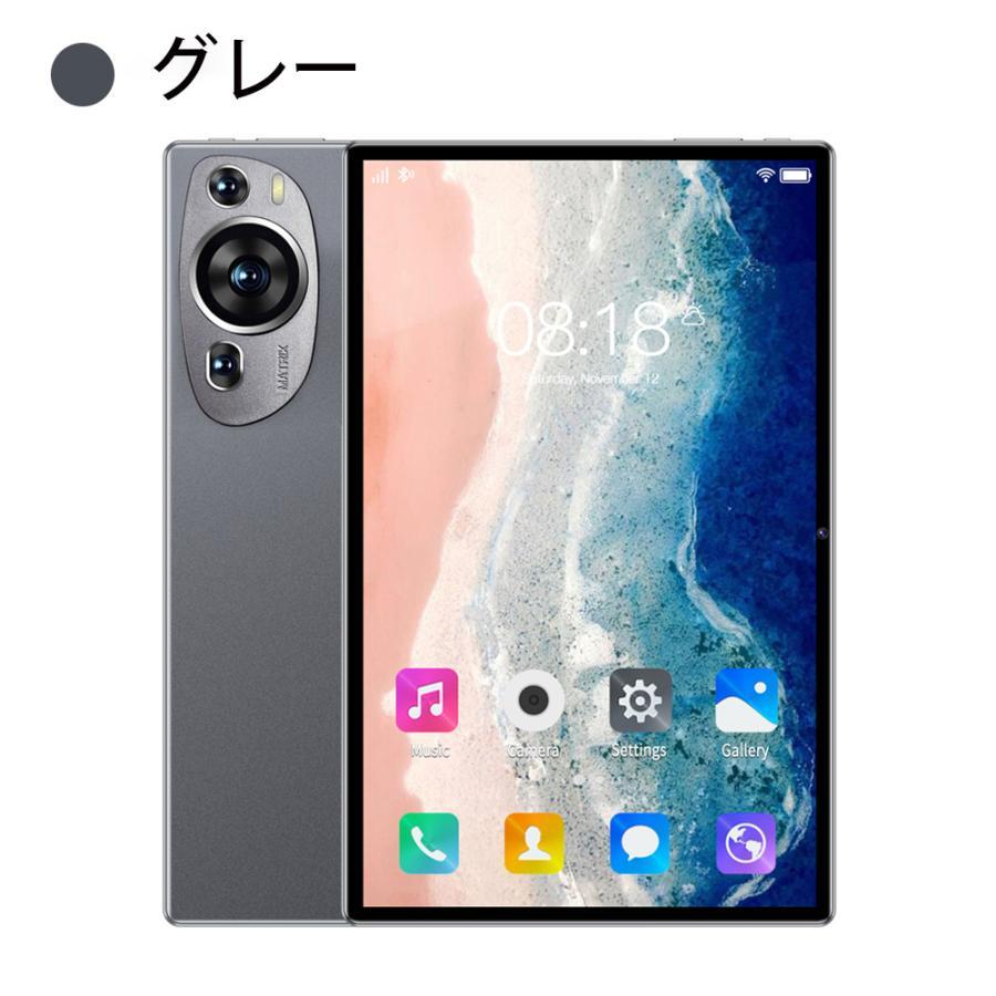 totocoの2024新品 タブレット 10インチ Android14 PC 本体 2560*1600 動画視聴 Bluetooth GPS WiFi 通話対応 テレワーク ネット授業 子供向け 安い 人気ギフト 大画面 動画 アンドロイド 在宅勤務 ネット授業 コスパ最高 特典｜アングル3