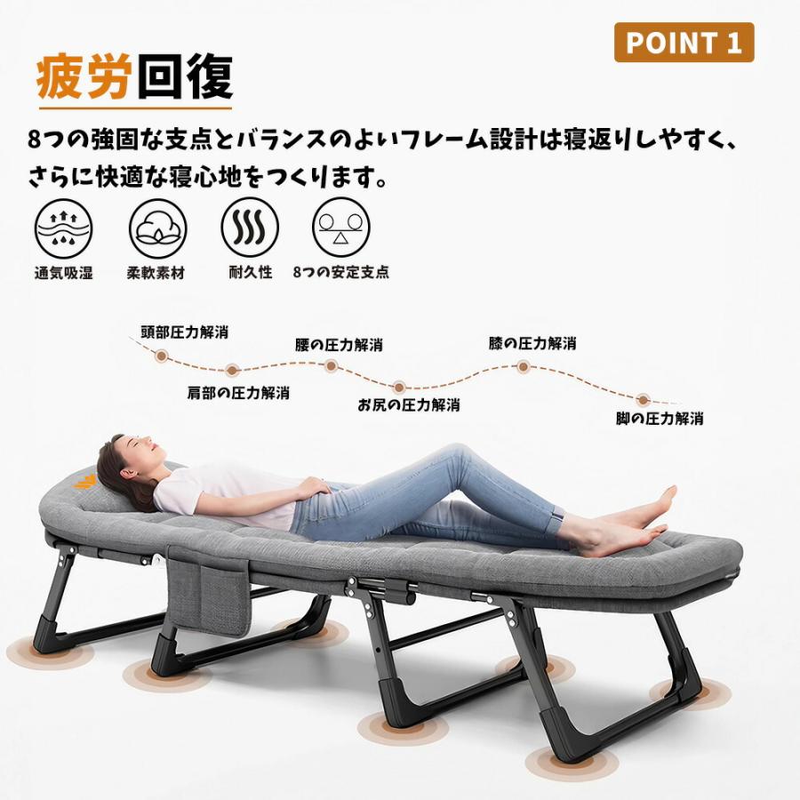 乐天商城 - 折りたたみベッド『寝汗対策』6段リクライニング コンパクト 耐荷重240kg 組立不要 軽量 折りたたみコット キャンプベッド アウトドア