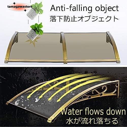 totocoの屋根庇 ひさし雨よけ、 住宅用ひさし パティオ日除けそしてキャノピー テラス トランスペアレント ポリカーボネート モダン 正面 パティオ カバー、 アウト｜アングル2
