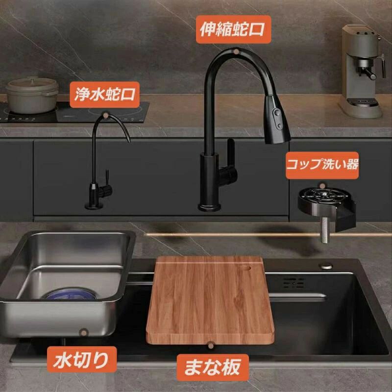 totocoのシンク ステンレス キッチンシンク コップ洗い 水排出速い 流し台 ステンレスシンク ベランダ ガーデンシンク SUS304 ナノコーティング 汚れ防止 油対策 耐摩耗 手入れやすい 厚手 台所作業台 ゴミ受け 混合水栓｜アングル3