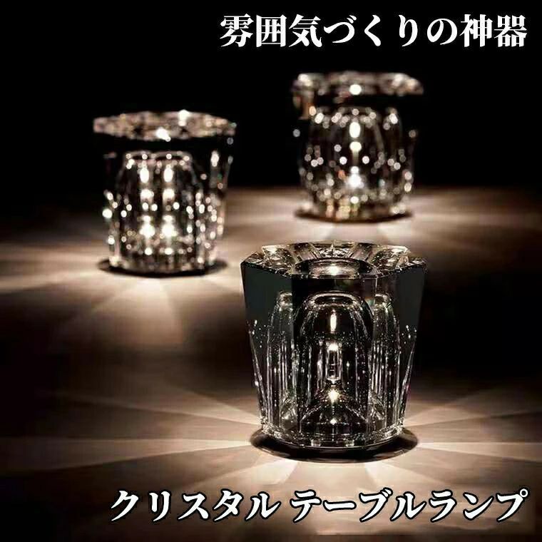 楽天市場】アンビエンテック（インテリア・寝具・収納）の通販