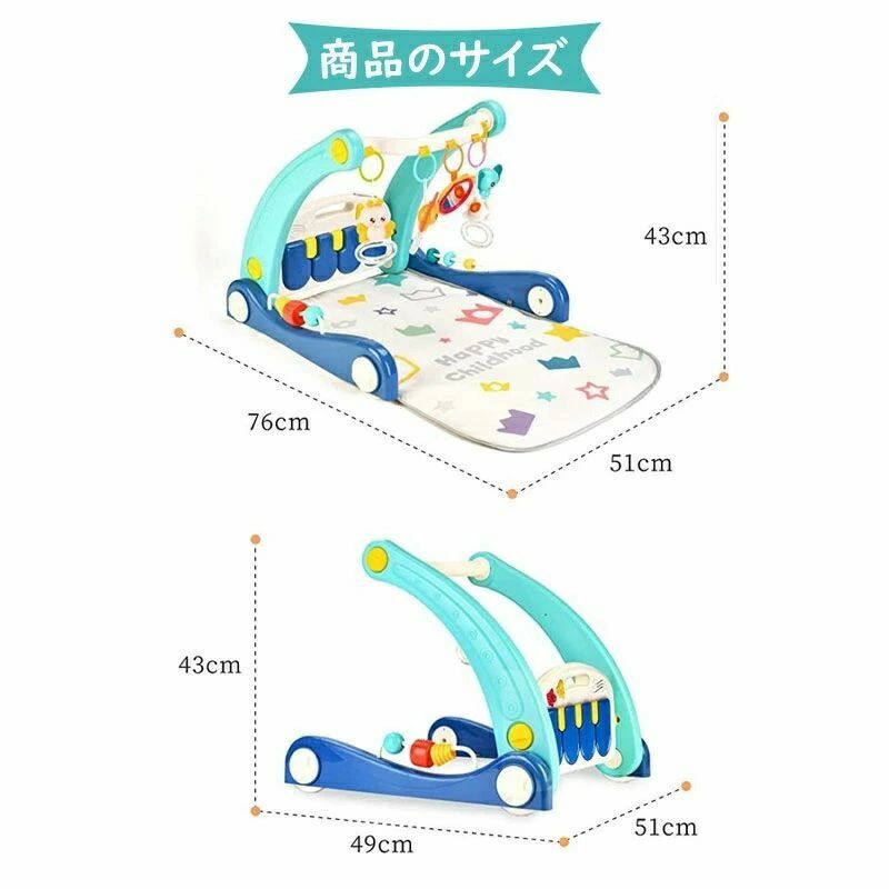 totocoのベビージム プレイジム＆ウォーカー 押し車 室内遊具 折りたたみ コンパクト 収納便利 知育おもちゃ付き 赤ちゃん ベビー おもちゃ 0歳 お昼寝 玩具 出産祝い プレゼント｜アングル2