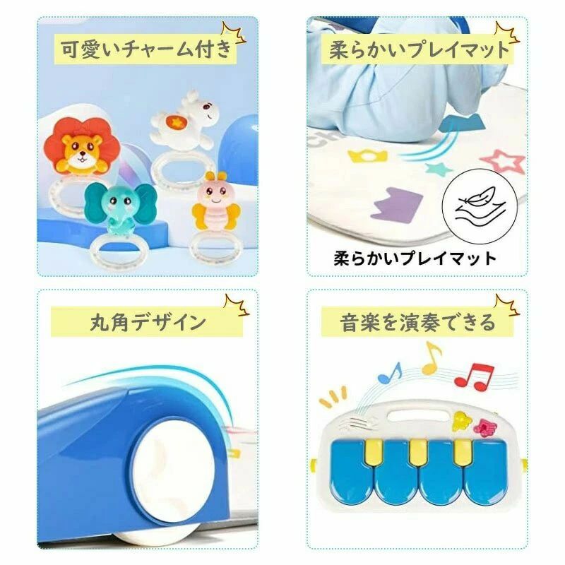 totocoのベビージム プレイジム＆ウォーカー 押し車 室内遊具 折りたたみ コンパクト 収納便利 知育おもちゃ付き 赤ちゃん ベビー おもちゃ 0歳 お昼寝 玩具 出産祝い プレゼント｜アングル3