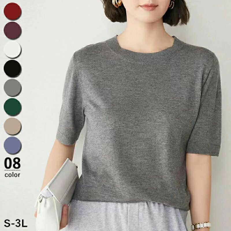 乐天商城 - オフィス トップス 半袖ニット きれいめ カットソー ニットTシャツ サマーニット クルーネック 洗えるニット レディース ニット