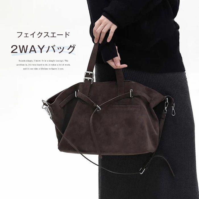 素材 合成皮革 サイズ（cm） [縦]約26cm×[横]約35cm×[マチ]約20cm ※サイズは平置き、メジャー採寸を行っております。1-3cmの誤差がある場合があります。予めご了承下さいませ。 注意 ※ミニブルーバッグが付いておりません、予めご了承ください。 生産国 中国 イベントシーン ギフト プレゼント レジャー 記念日 記念品 御祝い 合格祝い 仕事 就活 就職 就職祝い 就職準備 新生活 新生活応援 新生活準備 成人式お祝い 贈り物 卒業 卒業記念品 卒業祝い 退職祝い 大明日 誕生日 誕生日プレゼント 通学 通勤 転勤 入学 入学式 入学祝い 入社 入社式 父の日 父の日ギフト 父の日プレゼント 母の日 巳の日 旅行 12月 アウトドア いい夫婦の日 お祝い 感謝祭 買いまわり お返し お礼 クリスマス クリスマスプレゼント 父の日ギフト バレンタイン ビジネス 一粒万倍日 開運 歓迎会 還暦祝い 吉日 金運 敬老の日 結婚記念日 冠婚葬祭 ブラックフォーマル フォーマル 卒業式 対象 10代 20代 30代 40代 50代 カジュアル サラリーマン ビジネスパーソン ペア お揃い ユニセックス 男女兼用 レディース 女性 女性向け 女性用 学生 還暦 高校生 社会人 新社会人 成人 大学生 大人 彼氏 彼女 妻 息子 娘 注意事項 ■掲載画像に関しまして、お客様がご覧になるパソコンやモニタ環境の違い、または撮影条件等により実際の商品の色調と異なる場合がございますので、ご了承ください。 ■革の風合いを大事にした仕上げのため、摩擦や水濡れ、長時間の接触等によって色落ち・色移りします。薄い色のお洋服を着用される際はご注意ください。 ■お届けの商品には、若干、独特の匂いがある場合がございます。 こちらも全ての商品にみられるもので、店頭では袋から出しディスプレイ状態で緩和される事が多く当店では、袋にいれて保管する事が多い為、ご理解をお願いいたします。使用頂くと、無くなってまいります。