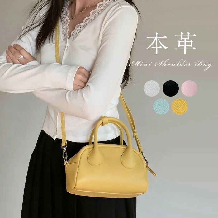 本革 ハンドバッグ レディース ショルダーバッグ 小さめ 牛革 本革バッグ 2way ミニショルダーバッグ 斜め掛けバッグ ミニバッグ カジュアル オフェス 大人可愛い コンパクト かばん 柔らか ブラック オフホワイト 送料無料