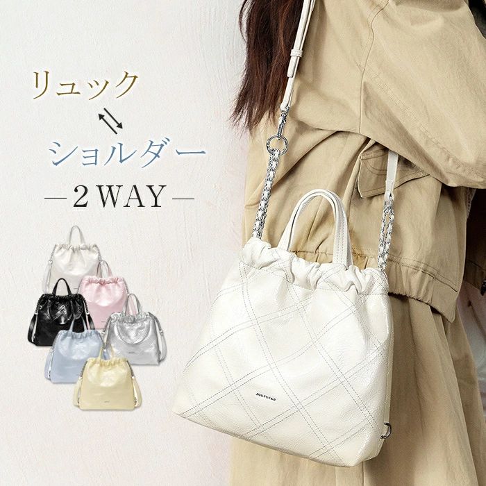 素材 合成皮革 サイズ（cm） S：[縦]約23cm×[横]約23cm×[マチ]約9cm M：[縦]約30cm×[横]約28.5cm×[マチ]約9.5cm L：[縦]約32cm×[横]約31cm×[マチ]約9.5cm ※サイズは平置き、メジャー採寸を行っております。1-3cmの誤差がある場合があります。予めご了承下さいませ。 重量 S：約440g M：約580g L：約645g 生産国 中国 イベントシーン ギフト プレゼント レジャー 記念日 記念品 御祝い 合格祝い 仕事 就活 就職 就職祝い 就職準備 新生活 新生活応援 新生活準備 成人式お祝い 贈り物 卒業 卒業記念品 卒業祝い 退職祝い 大明日 誕生日 誕生日プレゼント 通学 通勤 転勤 入学 入学式 入学祝い 入社 入社式 父の日 父の日ギフト 父の日プレゼント 母の日 巳の日 旅行 12月 アウトドア いい夫婦の日 お祝い 感謝祭 買いまわり お返し お礼 クリスマス クリスマスプレゼント 父の日ギフト バレンタイン ビジネス 一粒万倍日 開運 歓迎会 還暦祝い 吉日 金運 敬老の日 結婚記念日 冠婚葬祭 ブラックフォーマル フォーマル 卒業式 対象 10代 20代 30代 40代 50代 カジュアル サラリーマン ビジネスパーソン ペア お揃い ユニセックス 男女兼用 レディース 女性 女性向け 女性用 学生 還暦 高校生 社会人 新社会人 成人 大学生 大人 彼氏 彼女 妻 息子 娘 注意事項 ■掲載画像に関しまして、お客様がご覧になるパソコンやモニタ環境の違い、または撮影条件等により実際の商品の色調と異なる場合がございますので、ご了承ください。 ■革の風合いを大事にした仕上げのため、摩擦や水濡れ、長時間の接触等によって色落ち・色移りします。薄い色のお洋服を着用される際はご注意ください。 ■お届けの商品には、若干、独特の匂いがある場合がございます。 こちらも全ての商品にみられるもので、店頭では袋から出しディスプレイ状態で緩和される事が多く当店では、袋にいれて保管する事が多い為、ご理解をお願いいたします。使用頂くと、無くなってまいります。