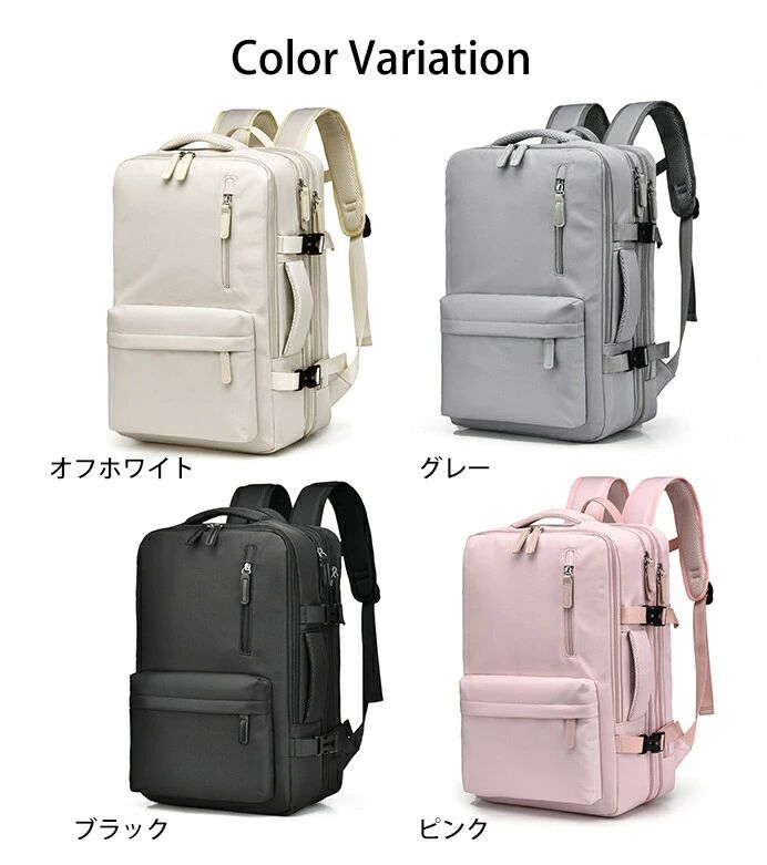 素材：ナイロン、ポリエステル、その他優れた収納力?張機能180°開閉デザインPC収納層★モデルに使用している小物、アクセサリ等はセット内容に含まれません。★平置き実寸にて測っております。採寸方法により若干の誤差が生じる場合がございます。★モニターの発色具合によって実際のものと色が異なる場合があります。 何卒、ご理解くださいますよう、お願い申し上げます。素材：ナイロン、ポリエステル、その他優れた収納力?張機能180°開閉デザインPC収納層★モデルに使用している小物、アクセサリ等はセット内容に含まれません。★平置き実寸にて測っております。採寸方法により若干の誤差が生じる場合がございます。★モニターの発色具合によって実際のものと色が異なる場合があります。 何卒、ご理解くださいますよう、お願い申し上げます。
