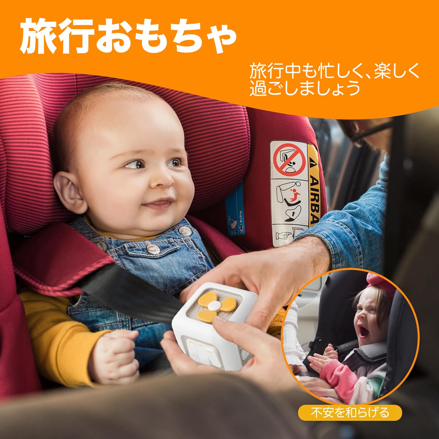 totocoのモンテッソーリ 知育 おもちゃ 6-in-1 ビジーキューブ 子供用 学習 アクティビティ おもちゃ コンパクト サイズ 旅行用 安全 BPAフリー 無毒素材 使用 プレゼント 誕生日 クリスマス 新年 男の子 女の子｜アングル3