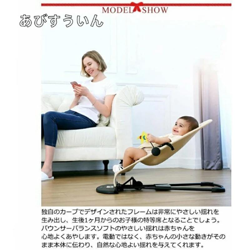 totocoのバウンサー 新生児 キルト ベビーバウンサー 折りたたみ 洗える 洗濯可 お昼寝 赤ちゃん ゆりかご ベビー チェア ベビーラック 角度3段階調節可能｜アングル2