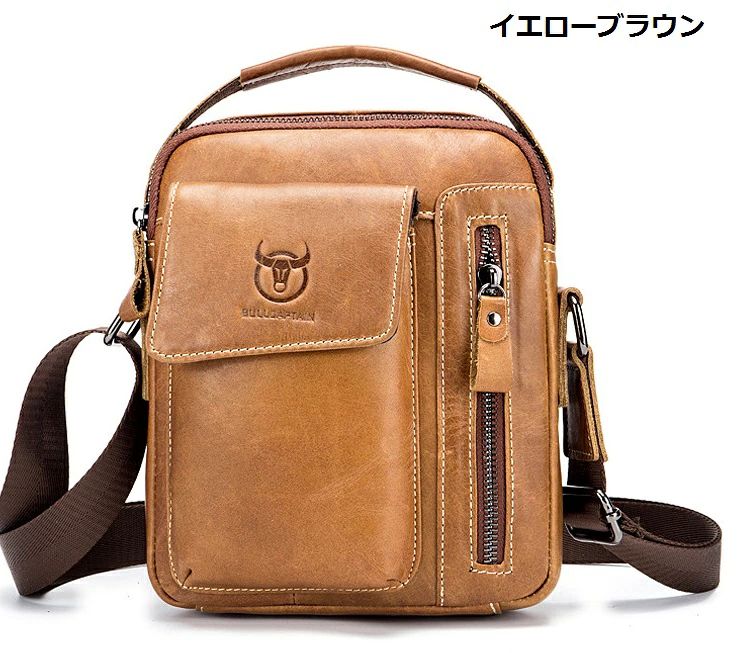 採寸は下記通りです。 サイズ：23*18*8cm ■素材：牛革 ■生地備考　 　【透け感】なし　　　【生地の厚さ】普通　　　【伸縮性】なし ■生産国　　中国製 ■注意事項 ※寸法は商品を平置きにし、外側から採寸したサイズです。メジャーでの採寸のため、多少の誤差がある場合がございますがご了承ください。 ※当店が取り扱っている商品は、海外からの買い付けが多いため、縫製が国内のものより雑な場合がございます。 「生地を織る際の糸の繋ぎ目や多少のほつれ、糸が出ている」などが生じる場合がございますが、品質上の問題ではないため、これらの理由では返品をお受けできません。 ※細部が画像と若干違う場合や日本語表示の品質タグがついていない場合もございます。気になさる方はご遠慮ください。 ※商品画像はできる限り実物の色に近づけるように加工しておりますが、お客様のご使用するモニター、照明により多少色の変化が感じられる場合がございます、ご了承ください。