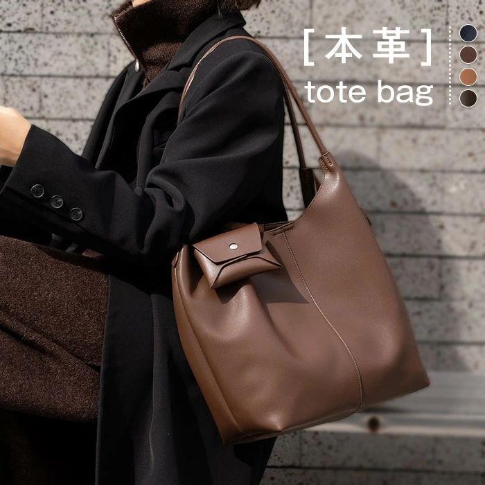 素材 本革 サイズ（cm） [縦]約28cm×[横]約30cm×[マチ]約13cm ※サイズは平置き、メジャー採寸を行っております。1-3cmの誤差がある場合があります。予めご了承下さいませ。 生産国 中国 イベントシーン ギフト プレゼント レジャー 記念日 記念品 御祝い 合格祝い 仕事 就活 就職 就職祝い 就職準備 新生活 新生活応援 新生活準備 成人式お祝い 贈り物 卒業 卒業記念品 卒業祝い 退職祝い 大明日 誕生日 誕生日プレゼント 通学 通勤 転勤 入学 入学式 入学祝い 入社 入社式 父の日 父の日ギフト 父の日プレゼント 母の日 巳の日 旅行 12月 アウトドア いい夫婦の日 お祝い 感謝祭 買いまわり お返し お礼 クリスマス クリスマスプレゼント 父の日ギフト バレンタイン ビジネス 一粒万倍日 開運 歓迎会 還暦祝い 吉日 金運 敬老の日 結婚記念日 冠婚葬祭 ブラックフォーマル フォーマル 卒業式 対象 10代 20代 30代 40代 50代 カジュアル サラリーマン ビジネスパーソン ペア お揃い ユニセックス 男女兼用 レディース 女性 女性向け 女性用 学生 還暦 高校生 社会人 新社会人 成人 大学生 大人 彼氏 彼女 妻 息子 娘 注意事項 ■掲載画像に関しまして、お客様がご覧になるパソコンやモニタ環境の違い、または撮影条件等により実際の商品の色調と異なる場合がございますので、ご了承ください。 ■革の風合いを大事にした仕上げのため、摩擦や水濡れ、長時間の接触等によって色落ち・色移りします。薄い色のお洋服を着用される際はご注意ください。 ■お届けの商品には、若干、独特の匂いがある場合がございます。 こちらも全ての商品にみられるもので、店頭では袋から出しディスプレイ状態で緩和される事が多く当店では、袋にいれて保管する事が多い為、ご理解をお願いいたします。使用頂くと、無くなってまいります。