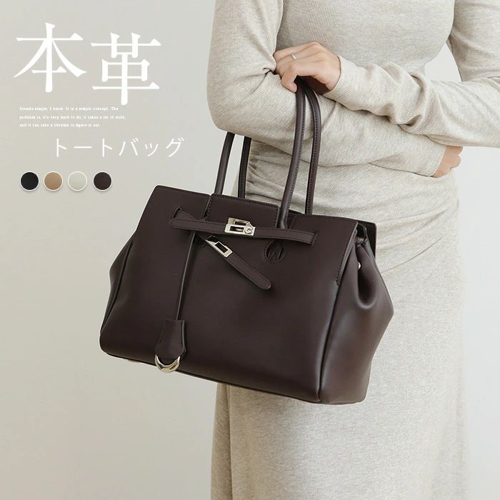 素材 本革(牛革) サイズ（cm） [縦]約21cm×[横]約30cm×[マチ]約14cm×[ショルダー長さ]約60cm ※サイズは平置き、メジャー採寸を行っております。1-3cmの誤差がある場合があります。予めご了承下さいませ。 重量 約820g 生産国 中国 イベントシーン ギフト プレゼント レジャー 記念日 記念品 御祝い 合格祝い 仕事 就活 就職 就職祝い 就職準備 新生活 新生活応援 新生活準備 成人式お祝い 贈り物 卒業 卒業記念品 卒業祝い 退職祝い 大明日 誕生日 誕生日プレゼント 通学 通勤 転勤 入学 入学式 入学祝い 入社 入社式 父の日 父の日ギフト 父の日プレゼント 母の日 巳の日 旅行 12月 アウトドア いい夫婦の日 お祝い 感謝祭 買いまわり お返し お礼 クリスマス クリスマスプレゼント 父の日ギフト バレンタイン ビジネス 一粒万倍日 開運 歓迎会 還暦祝い 吉日 金運 敬老の日 結婚記念日 冠婚葬祭 ブラックフォーマル フォーマル 卒業式 対象 10代 20代 30代 40代 50代 カジュアル サラリーマン ビジネスパーソン ペア お揃い ユニセックス 男女兼用 レディース 女性 女性向け 女性用 学生 還暦 高校生 社会人 新社会人 成人 大学生 大人 彼氏 彼女 妻 息子 娘 注意事項 ■掲載画像に関しまして、お客様がご覧になるパソコンやモニタ環境の違い、または撮影条件等により実際の商品の色調と異なる場合がございますので、ご了承ください。 ■革の風合いを大事にした仕上げのため、摩擦や水濡れ、長時間の接触等によって色落ち・色移りします。薄い色のお洋服を着用される際はご注意ください。 ■お届けの商品には、若干、独特の匂いがある場合がございます。 こちらも全ての商品にみられるもので、店頭では袋から出しディスプレイ状態で緩和される事が多く当店では、袋にいれて保管する事が多い為、ご理解をお願いいたします。使用頂くと、無くなってまいります。