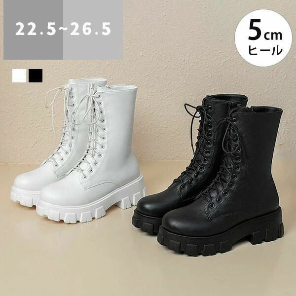 メーカー希望小売価格はメーカーカタログに基づいて掲載しています■商品内容：ショートブーツ■生産国：中国●寸法は手測りなので若干誤差がございますが、予めご了承ください。●お品物の色合いは、写真撮影、パソコン画面表示等の環境の違いにより、若干異なる場合がございますので予めご了承ください。ショートブーツ レディース 編み上げブーツ 編み上げ ミドルブーツ レースアップブーツ 春 疲れない 歩きやすい ブーツ レースアップ 5cmローヒール 厚底 滑りにくい 足に優しい おしゃれ 防寒 歩きやすい 履きやすい お洒落 カジュアル風 通勤 通学 ローヒール アウトドア 短靴 おしゃれ 防寒 歩きやすい 履きやすい お洒落 カジュアル風 通勤 通学 ショートブーツ 通勤 通学 20代 30代 40代 50代"