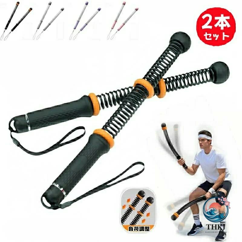 2026 年最新第三代 バトルロープ ロープレスバトルロープ 負荷調整可能 自宅用 筋トレグッズ トレーニング 筋トレ フィットネス器具 ワ