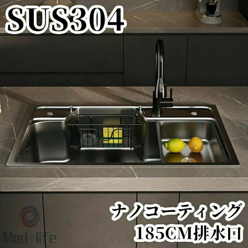 シンク ステンレス 流し台 タンク 混合水栓 大判 大容量 DIY キッチン SUS304 油対策 耐摩耗 手入れやすい 厚手 台所 ゴミ受け 蛇口 水切りラック付 国内発送シンク ステンレス 流し台 SUS304仕様：sp004外径：70*48/ 75*48/ 80*48内径：66*44/ 71*44/ 76*44取付穴：68*46/ 73*46/ 78*46嵌め込み：67*45/ 72*45/ 77*45単位：CMシンク ステンレス 流し台 タンク 混合水栓 大判 大容量 DIY キッチン SUS304 油対策 耐摩耗 手入れやすい 厚手 台所 ゴミ受け 蛇口 水切りラック付 国内発送シンク ステンレス 流し台 SUS304仕様：sp004外径：70*48/ 75*48/ 80*48内径：66*44/ 71*44/ 76*44取付穴：68*46/ 73*46/ 78*46嵌め込み：67*45/ 72*45/ 77*45単位：CM