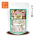 製品仕様 商品名 多肉植物の肥料100g サイズ／寸法 1袋あたり縦170mm×横120mm×25mm 素材／材質 ご注意事項 保存は水のかからない涼しいところに保管してください。 その他商品説明 小さな鉢にも与えやすい顆粒タイプの専用肥料！ ■特長 ●ミネラルが含まれているので葉色が良くなります。 ●有機の栄養たっぷり元気な株を育てます。 ●におい・かびを抑えているので、衛生的に管理したい室内でも安心です。 ●腐植を配合しているので根にやさしく効きます。 　　■成分 チッソ4％/リン酸6％/カリ2％/☆☆お得な2袋入りはこちら！送料無料1,100円☆☆