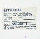 【新品★送料無料★適格請求書★税込】MITSUBISHI三菱電機 A850GOT-LWD-M3 タッチパネル表示器【6ヶ月保証】