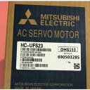 【新品★送料無料★適格請求書★税込】 MITSUBISHI/三菱 HC-UFS23 サーボモーター【6ヶ月保証】
