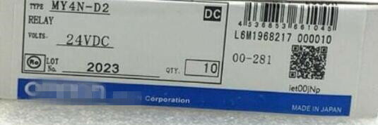 楽天市場】my4n dc24の通販 楽天市場】my4n dc24の通販