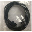 新品◆送料無料◆三菱 MITSUBISHI サーボモータ 適用 電磁ブレーキケーブル MR-BKS1CBL2M-A2-L 長さ2M◆6ヶ月保証