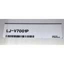 【新品★送料無料★適格請求書★税込】KEYENCE キーエンス LJ-V7001P 超高速インラインプロファイル測定器 ★【6ヶ月保証】