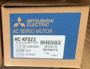 【新品★送料無料】MITSUBISHI 三菱電機 HC-KFS23 サーボモーター【6ヶ月保証】