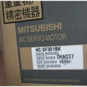 【新品★送料無料★適格請求書★税込】MITSUBISHI 三菱電機 HC-SF301BK サーボモーター【6ヶ月保証】