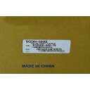 【新品★送料無料】 YASKAWA / 安川電機 SGDH-50AE【6ヶ月保証】