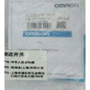 新品◆送料無料◆OMRON オムロン E2E-X7D1-M1-Z ◆6ヶ月保証