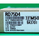 【新品★送料無料】MITSUBISHI 三菱電機RD75D4 MELSEC iQ-Rシリーズ 位置決めユニット【6ヶ月保証】