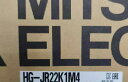 【新品★送料無料】MITSUBISHI 三菱電機 HG-JR22K1M4【6ヶ月保証】